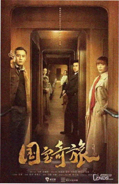 飘花影视年代逆袭短剧八零年代娇娇媳在线观看